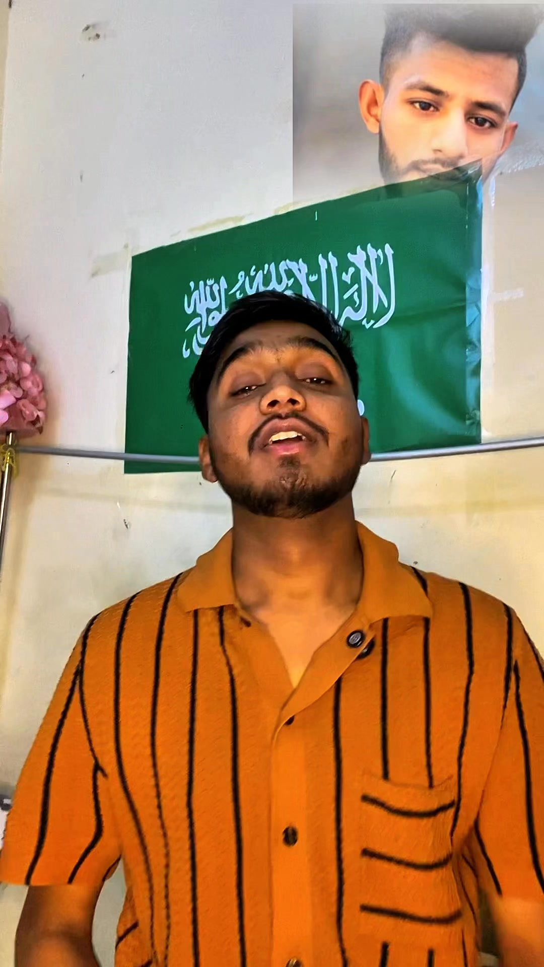 নোয়াখালী জেলার মেয়ে আর ঢাকা ছেলের ব্যর্থ প্রেমের গল্প Mysha Islam ...
