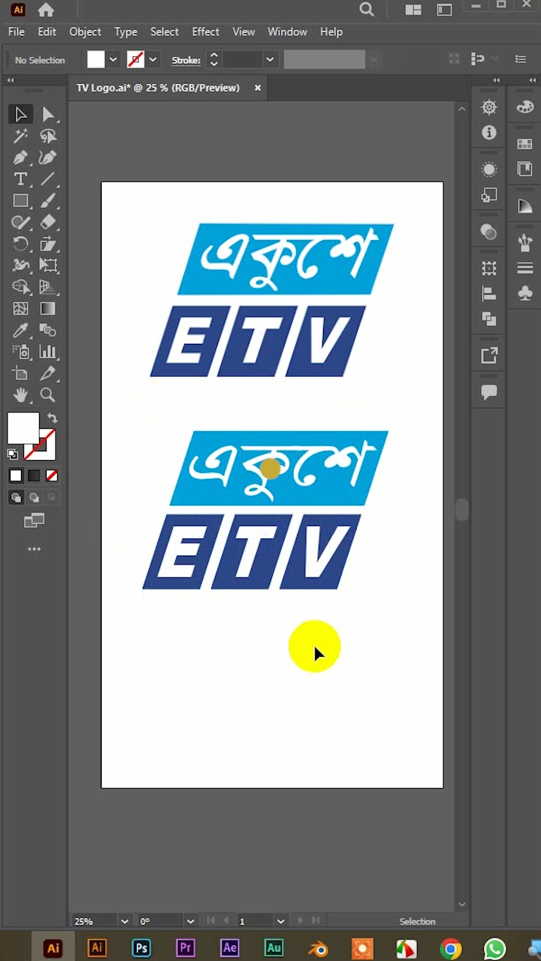 ETV Logo Design #logodesign #logo #etv #ekusheytv #reels | Olpo Shikhi ...