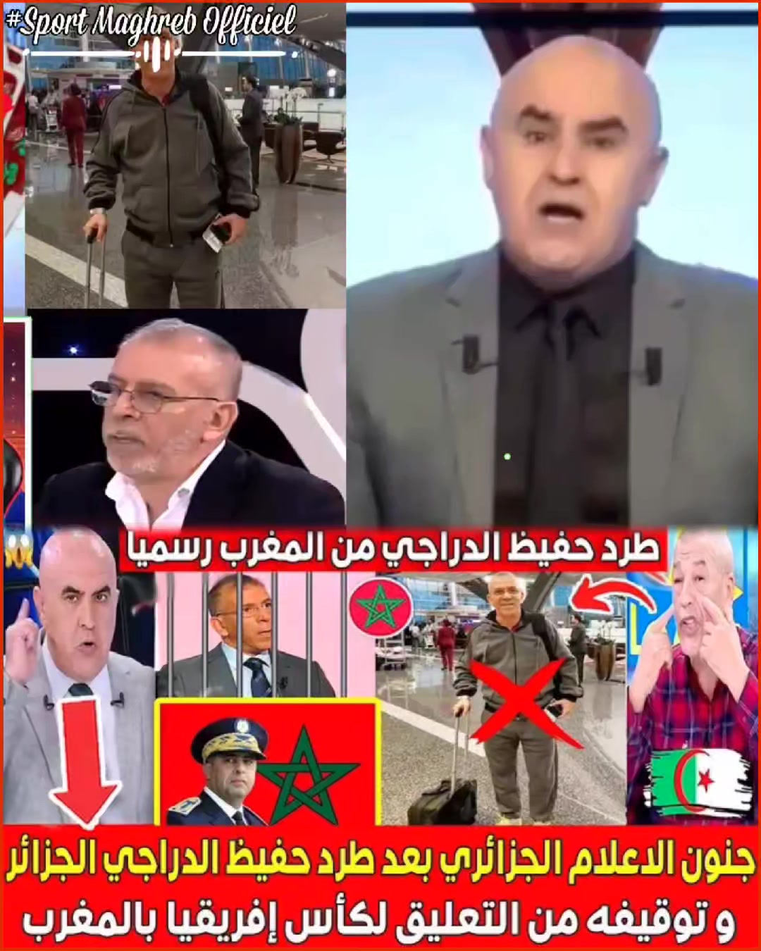 🔥 جـ.ـنون إعلامي جزائري! جـ.ـدل واسع بعد مطالب بمـ.ـنع حفيظ الدراجي من ...