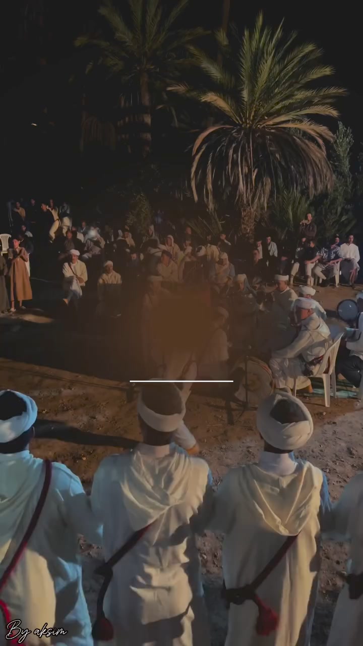 واحة امسرا