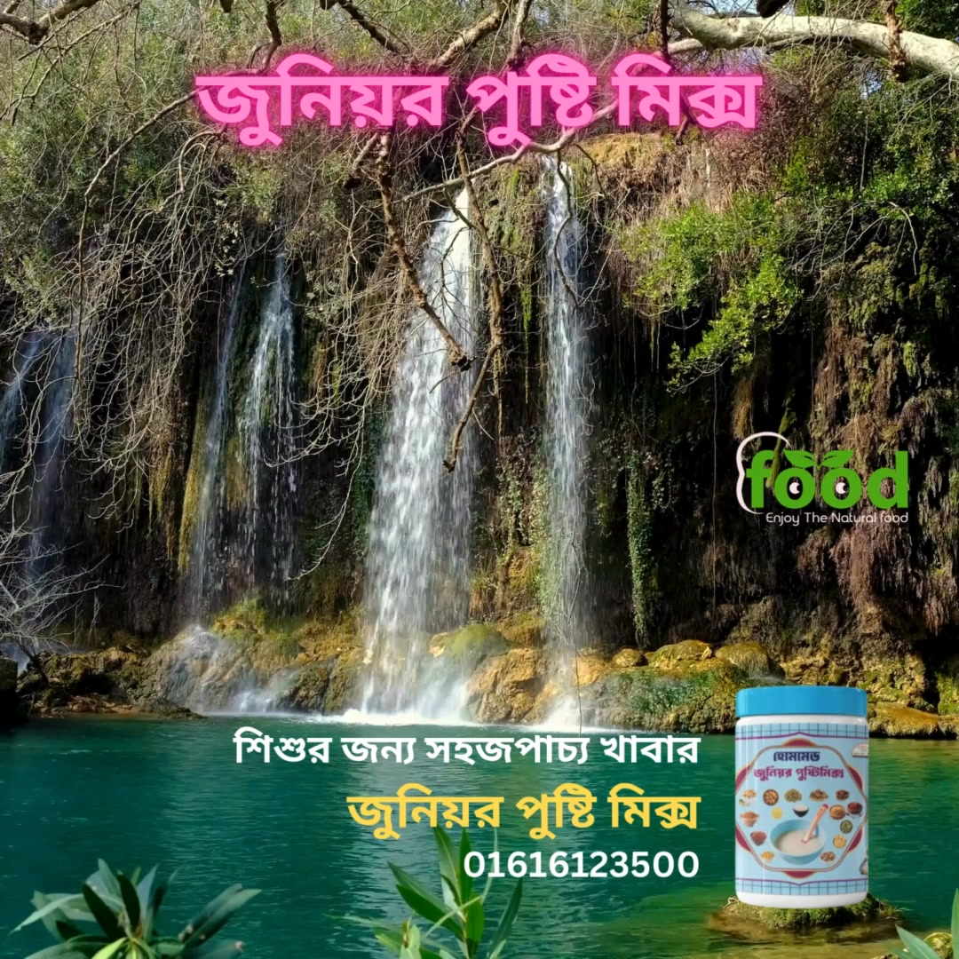 ঝটপট দারুণ মজার রান্না ডিম দিয়ে মসুর ডাল ভুনা ! Dim Mosur Dal Vuna ...