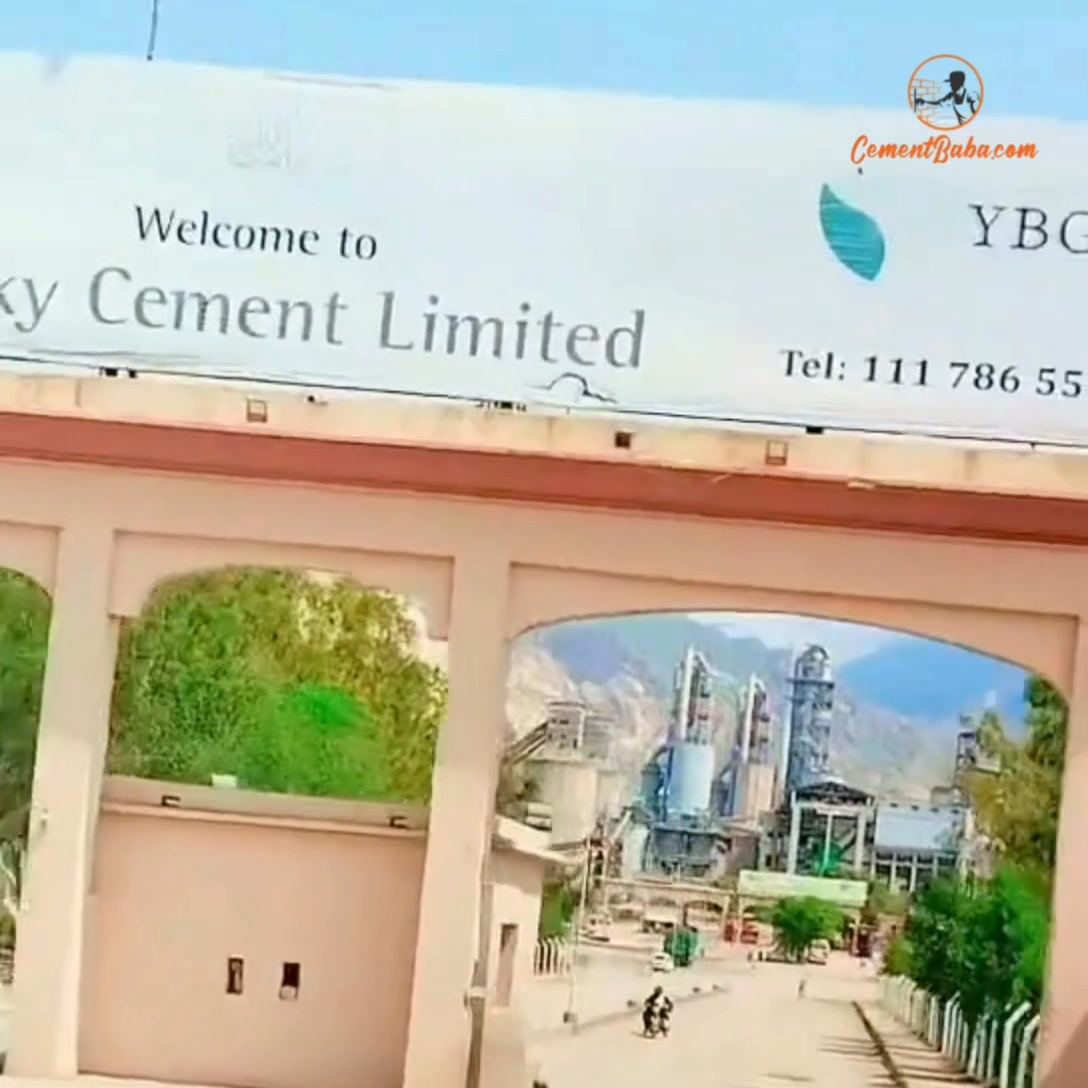 Welcome to #Lucky #Cement Factory Pakistan 🏭 🤍 🌳🌲 ⛰️ 🌫️ ⛩️ 🇵🇰 # ...