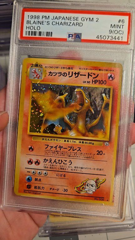 Blaine's Charizard was the best card to come out of Gym Set