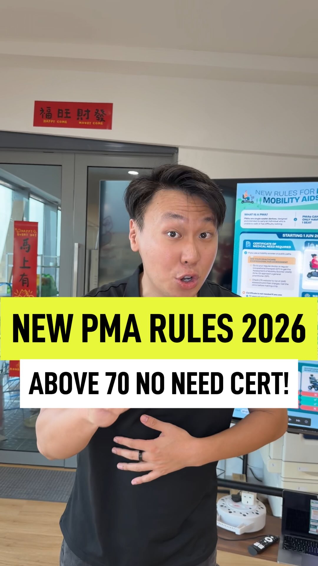 🚨𝐀𝐁𝐎𝐕𝐄 𝟕𝟎 𝐃𝐎𝐍’𝐓 𝐍𝐄𝐄𝐃 𝐏𝐌𝐀 𝐂𝐄𝐑𝐓? 𝐀𝐌𝐒 𝐆𝐮𝐢𝐝𝐞 𝐑𝐞𝐥𝐞𝐚𝐬𝐞𝐝?!! 🚨📢 CONFIRMED PMA ...