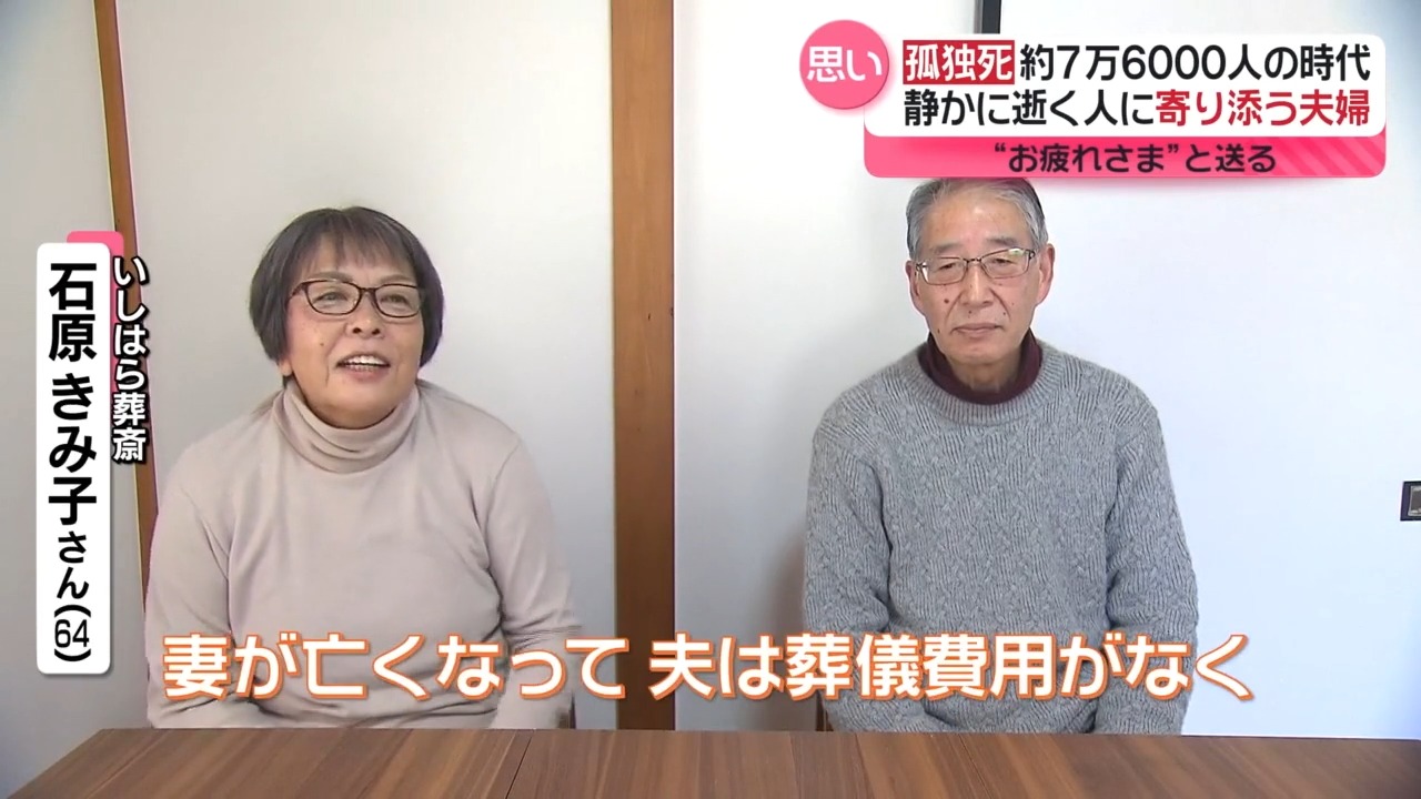 竹田恒 泰 奥さん 写真