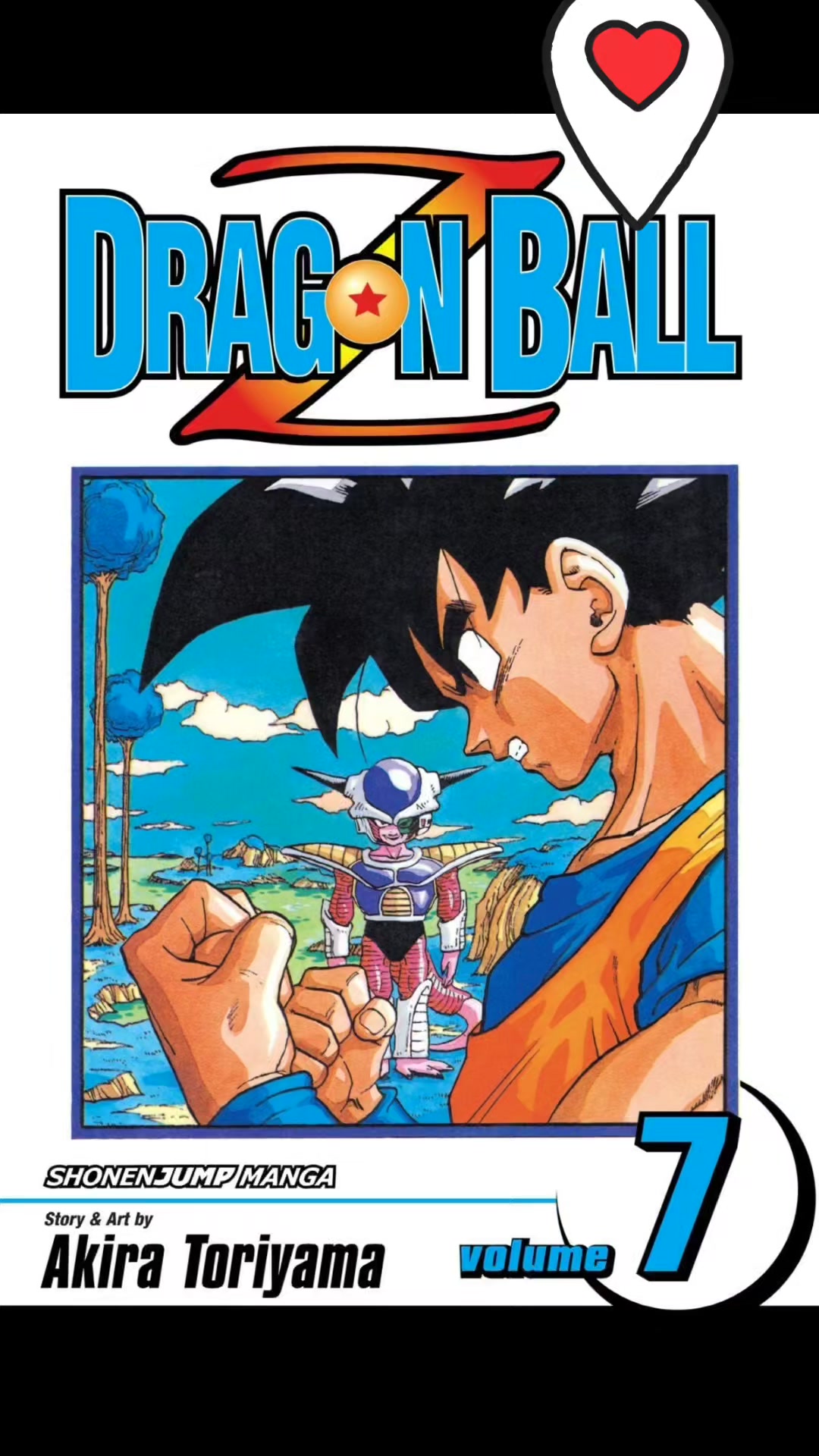 Toriyama Archives] Weekly Shonen Jump 1991 No. 3/4 Dragon Ball