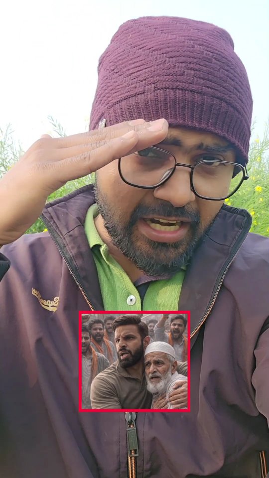 I Stand With Muhammad Deepak 💌🇮🇳‼️ . . . . . #muhammaddeepak # ...