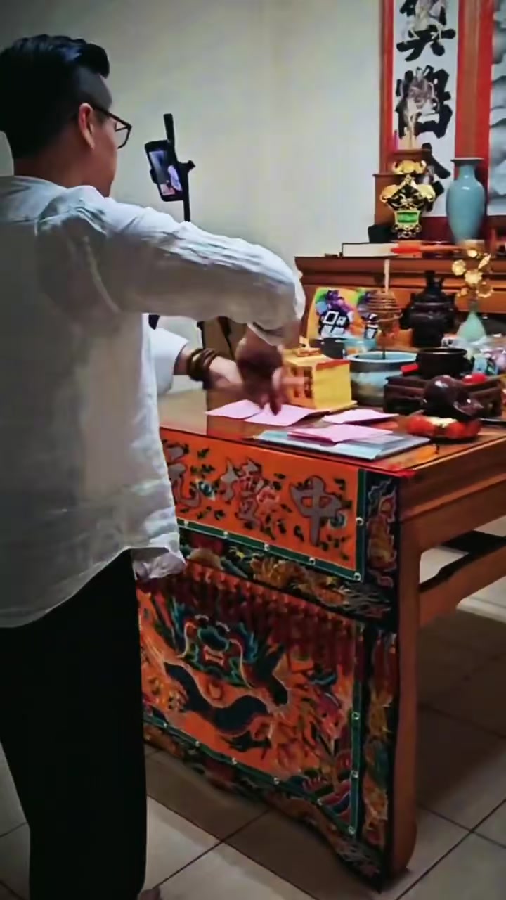 玄真閣-謝守玄，符咒，法術，易經，卜卦，八字，命理，五術玄學