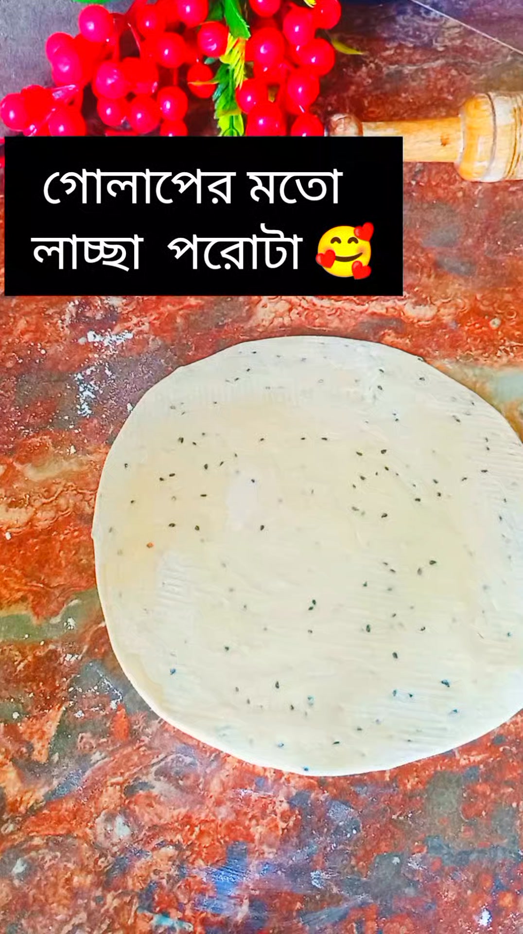 নতুন জামাই 😚 #fbreelsfypシ゚viralシ #reelsviralシ #foryoupageシ #funnyvideos ...