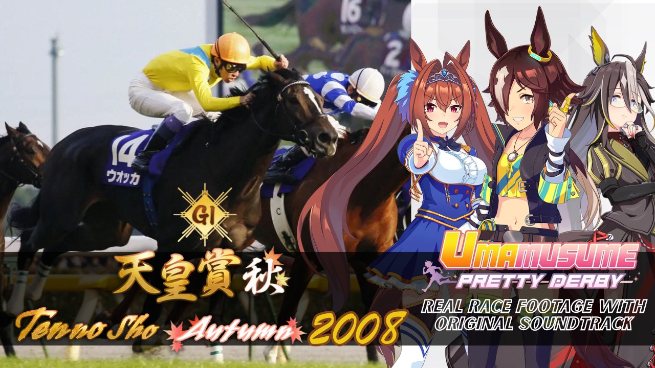 Gentildonna vs. Verxina | Road to Triple Tiara; The Ultimate