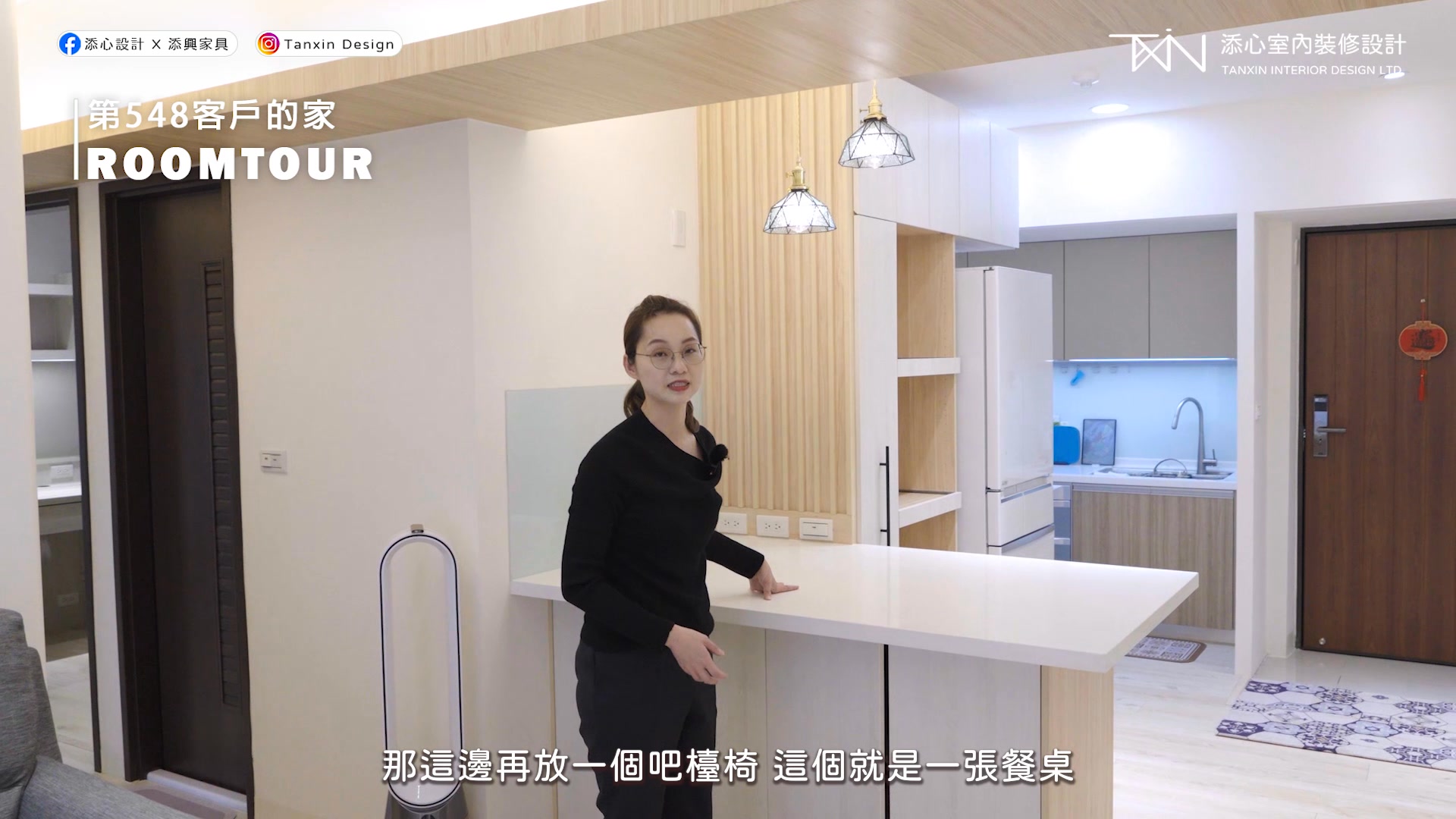 【我的北歐風收納大解密 小空間也能住出大享受 🏡】 當初決定裝潢時，我最大的擔心就是——東西沒地方放！📦 但這支影片會告訴你，北歐風不只好看 ...