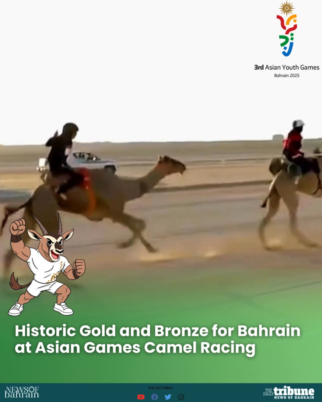 #AsianYouthGames2025 | Bahrain celebrated a remarkable day at the Asian ...