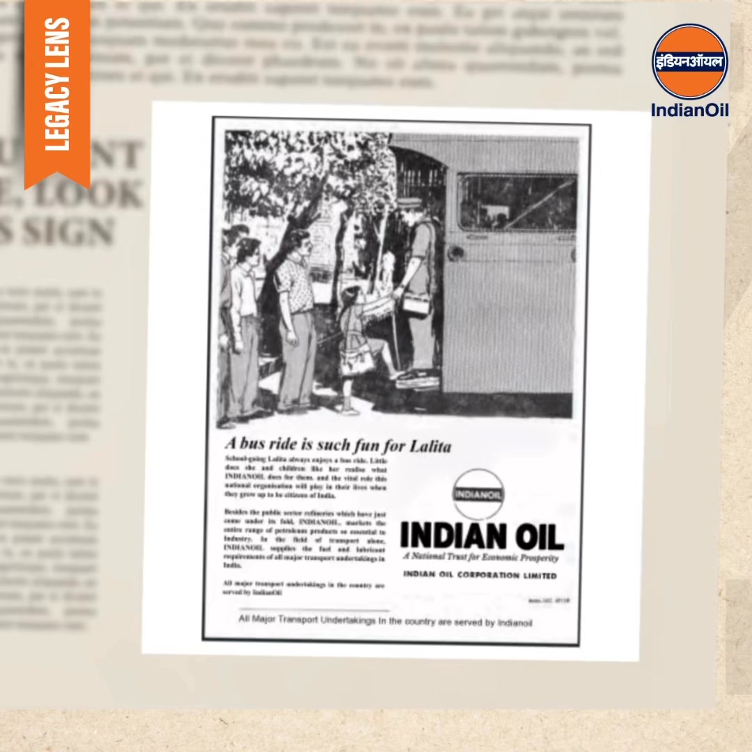 Indian Oil Corporation Ltd. - IndianOil commences the sale of ...