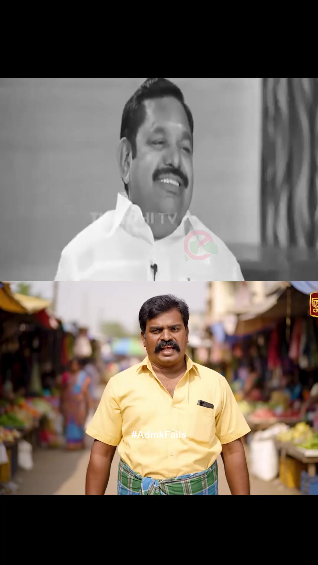 AdmkFails