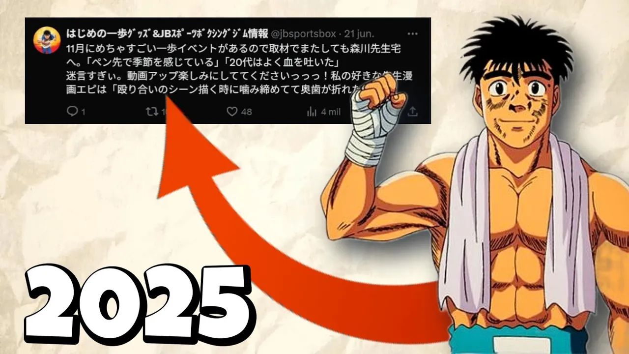 Se acaba de anunciar una noticia enorme para los fans de Hajime no 
