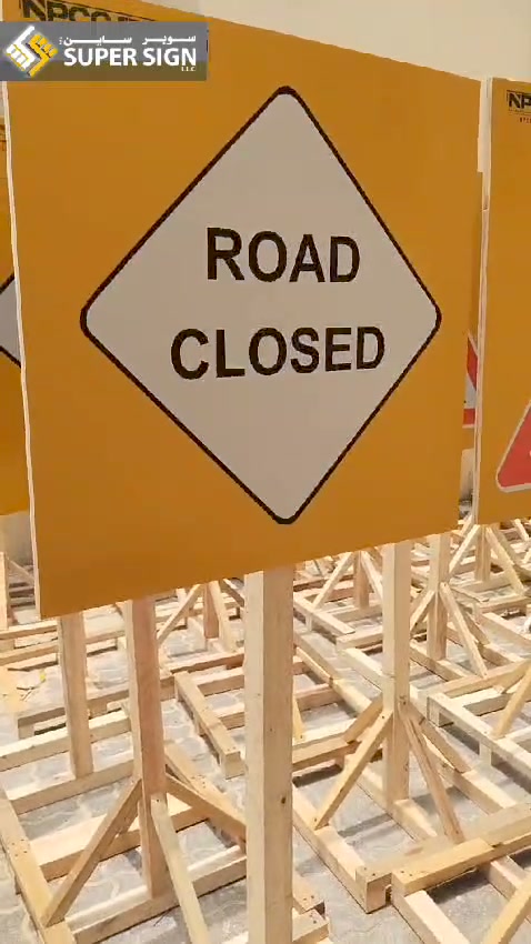 Super Sign