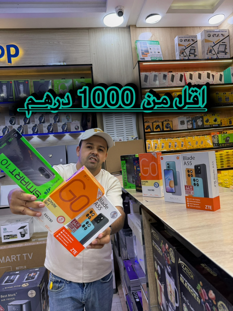 اثمنة جميع الهواتف الجديد في السوق📌 | Said Shop | Facebook