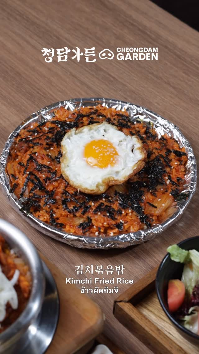 Cheongdam Garden Korean BBQ Thailand | Bang Rak