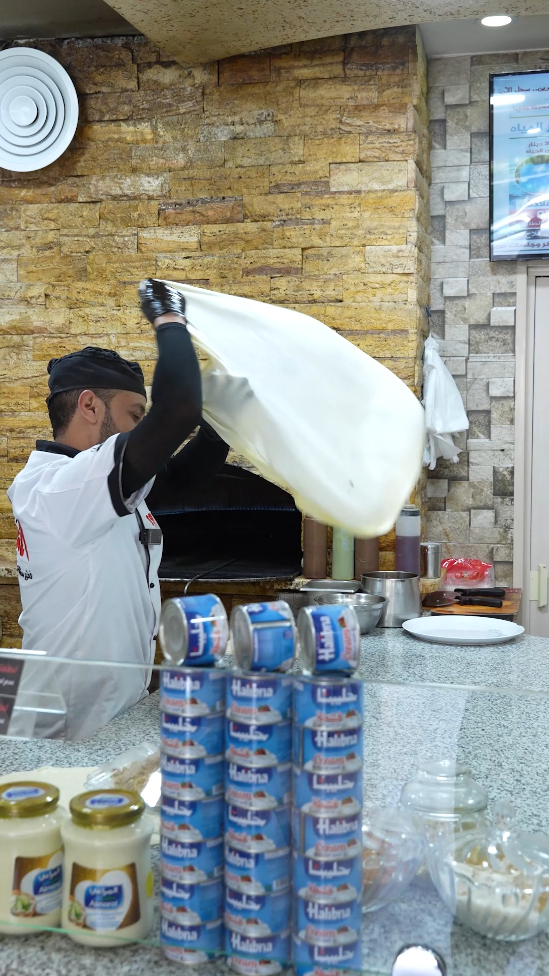 مطعم الامور Alamoor Restaurant | Amman