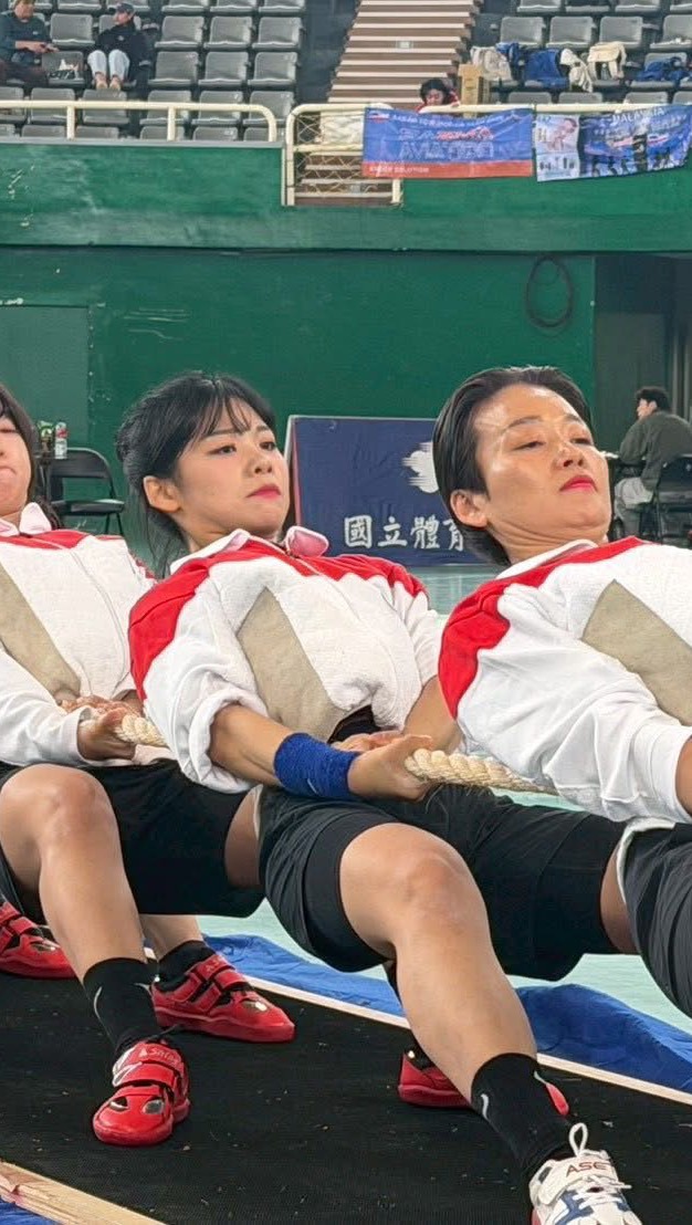 2025 Taipei International Indoor Tug of War Invitational｜Closed W540kg ...
