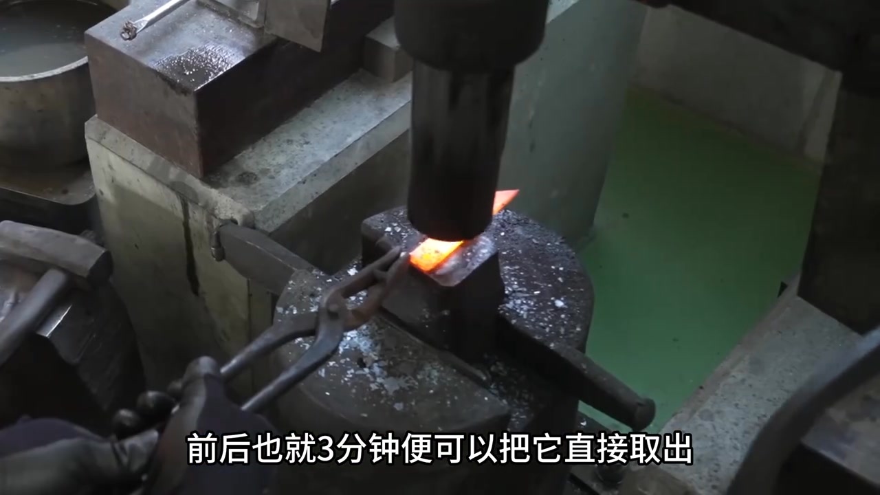 水果刀制造全過程，比鐵軌還要硬，削鐵如泥吹毛利刃 #刀具 #鍛打菜刀 #老手藝 | AnwerClaudia L Caa | Facebook