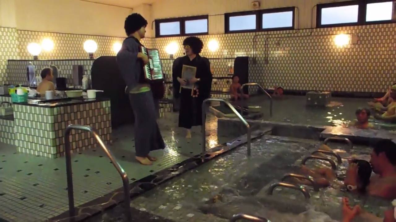 ふかわ の 湯