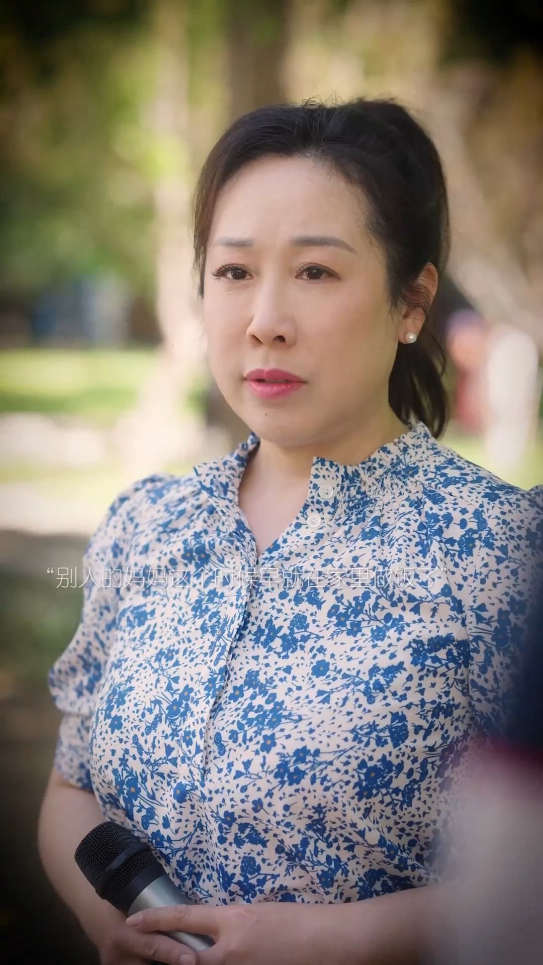 对妻子的付出表示理所当然？我直接爆改婆婆，从此再也不惯着公公和丈夫这种巨婴！#剧情 #家庭 | 聂小舟zz | Facebook