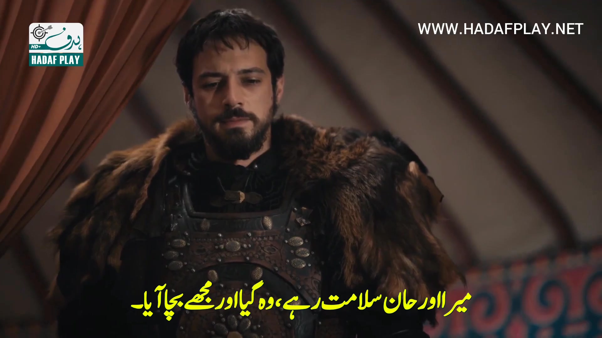 کیا دشمن کی چال کامیاب ہوگئی اور عثمان سردار وفات پا گئے🔥قسط نمبر 2 کا ...
