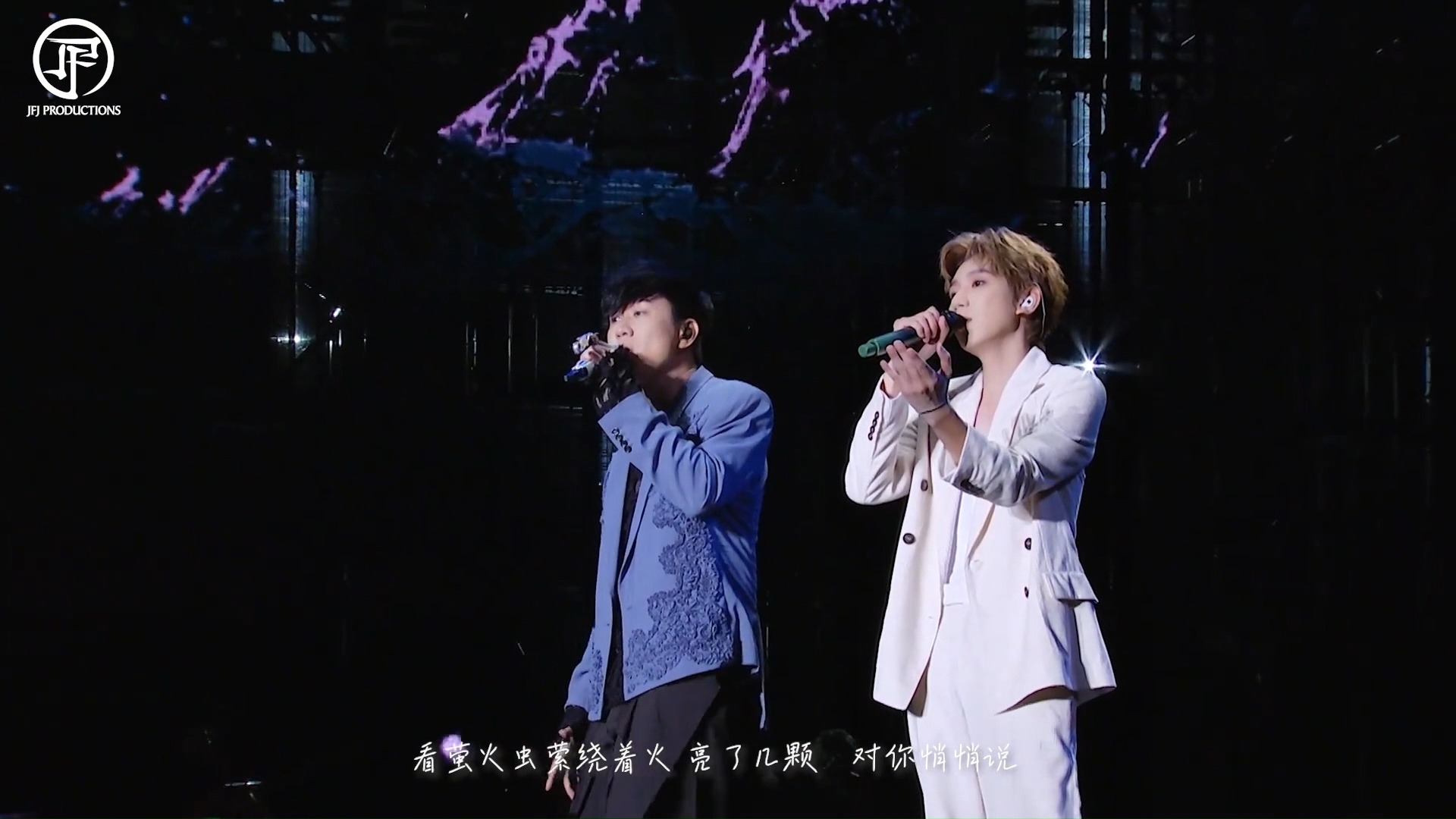 【臻享🎶】林俊杰&王源合唱《流星也为你落下来了》，一深一暖的声线在旋律中相互映照，像夜空划过的流星。 Cr：林俊杰官方抖音 #林俊杰 #王源 ...