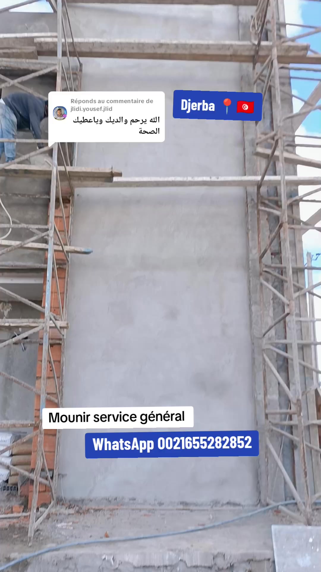 plomberie-generale-boussaffa-mounir-tous-travaux-de-plomberie-tataouine