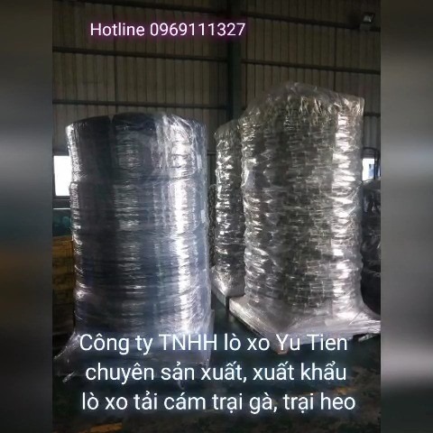 Yu Tien Springs - Home