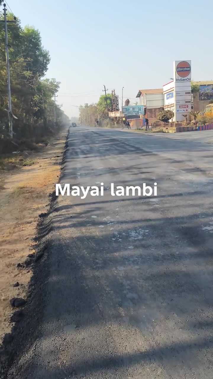 Mayai lambi semdringeidana mla da tainei houjik semlakandana nongmata ...