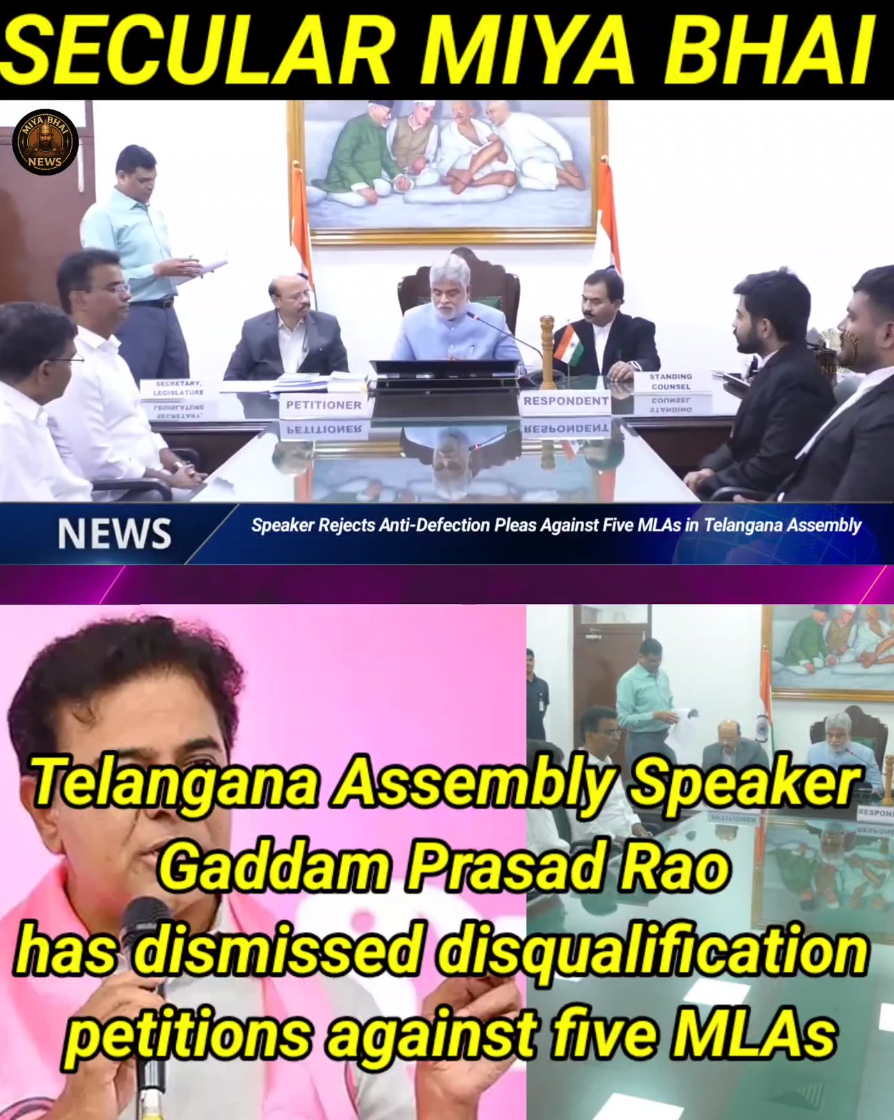 #Telangana Assembly Speaker Gaddam Prasad Rao has dismissed # ...