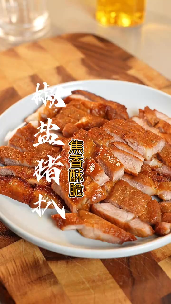 “猪扒”好吃有诀窍，详细做法步骤告诉你 #太好吃了 #猪扒 #焦香酥脆 | 钟建邦（教做菜） | Facebook