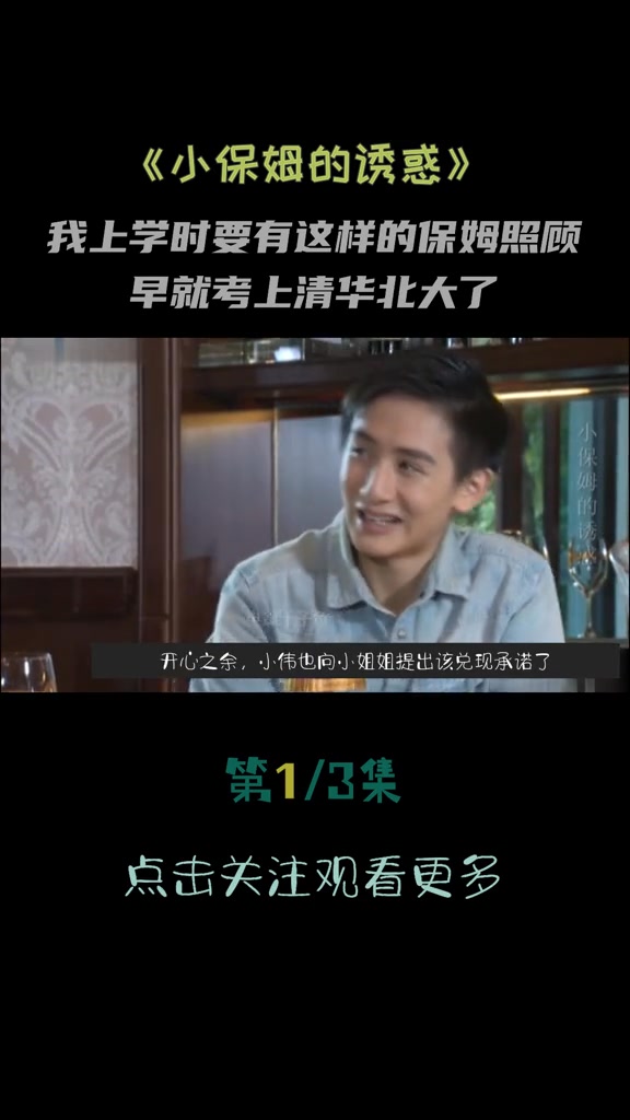 不是兄弟不是人 #瓜子二手車 | 七哥民间菜 | Facebook