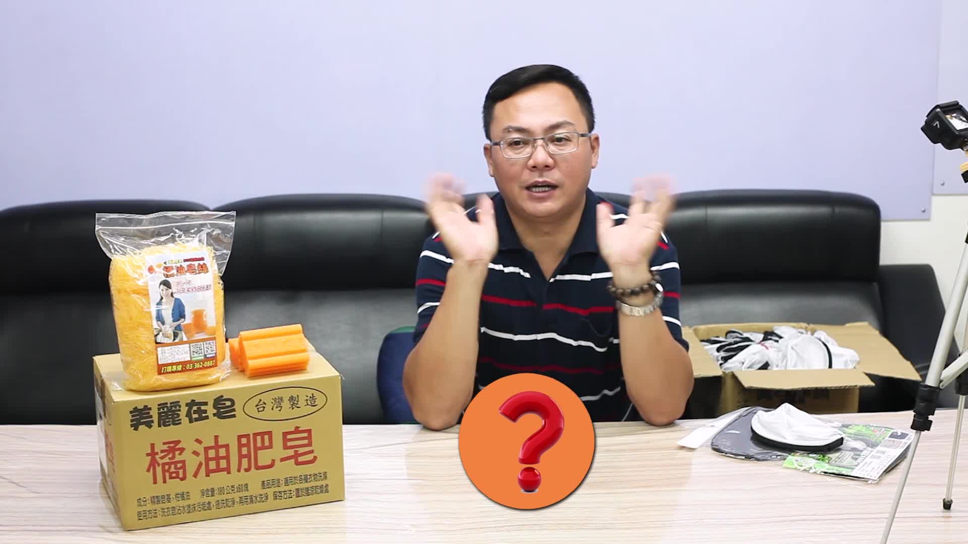 韓日潮販 清明時節蚊紛紛 打蚊打到欲斷魂 正巧又要去掃墓 抹草芙蓉 髒 不跟 洗完清涼心不悶