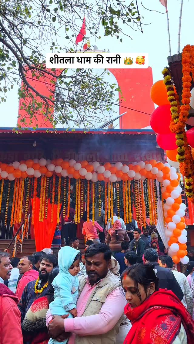 जय माँ शीतला 🥰 @kaushambi_apni_jaan #ma #sheetla #kadadham | Kaushambi ...