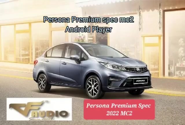 #persona #mc2 #protonpersona #primiumspec #androidplayer SKY ZONE CAR ...