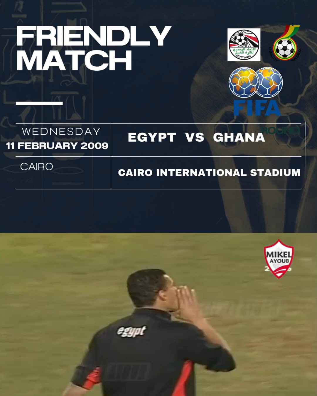 من ذاكرة المباريات التجريبية FIFA DAY FRIENDLY MATCHES