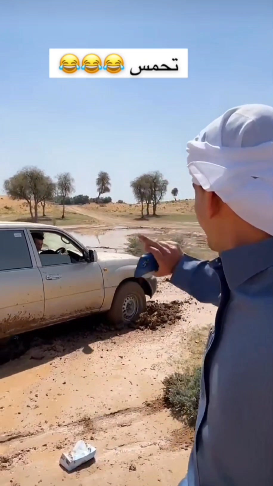 شفتو حدا مجنون اكثر منه🔥😂 | دستور | Facebook