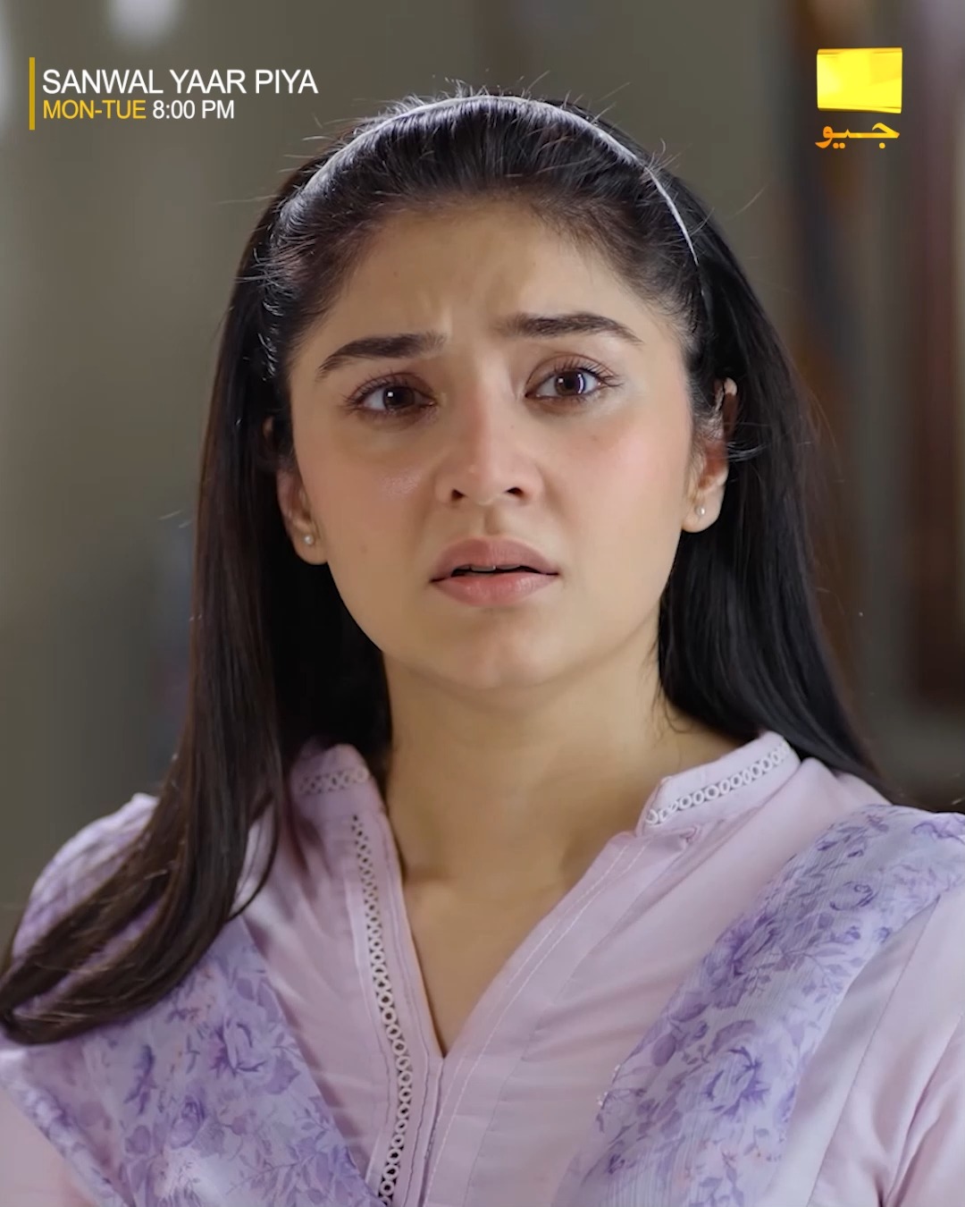 کیا سانول واقعی پِیا اور اُس کے گھر والوں کی مدد کرنا چاہتا ہے؟ Watch # ...