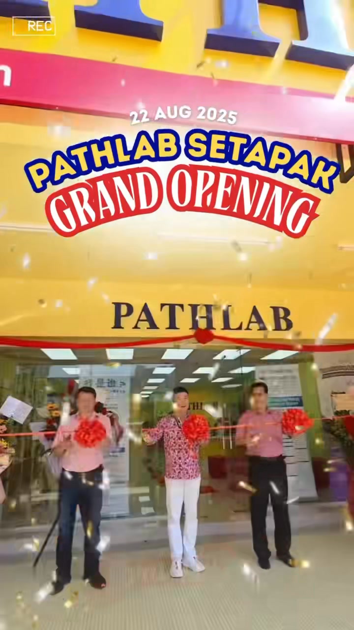 🎉 ฉลองเปิดสาขาใหม่ ครบ 51 สาขา! กับ... - Pathlab Thailand | Facebook