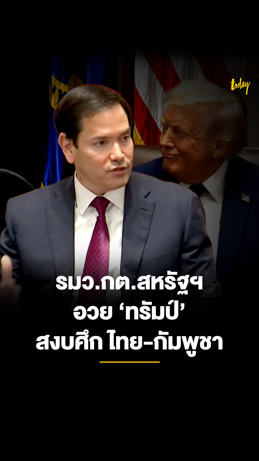 หึ - Parinya Inthasuwan | Facebook