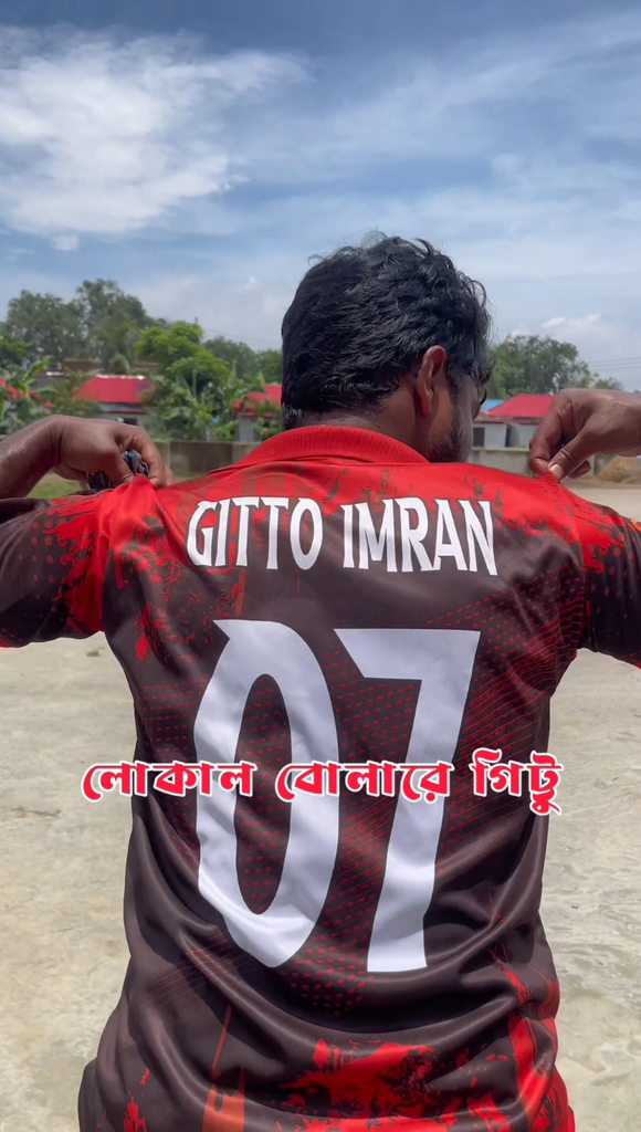 লোকাল বোলার পেলেই গিট্টু সেঞ্চুরি মারে😜 #theimranshow #gittoimran # ...
