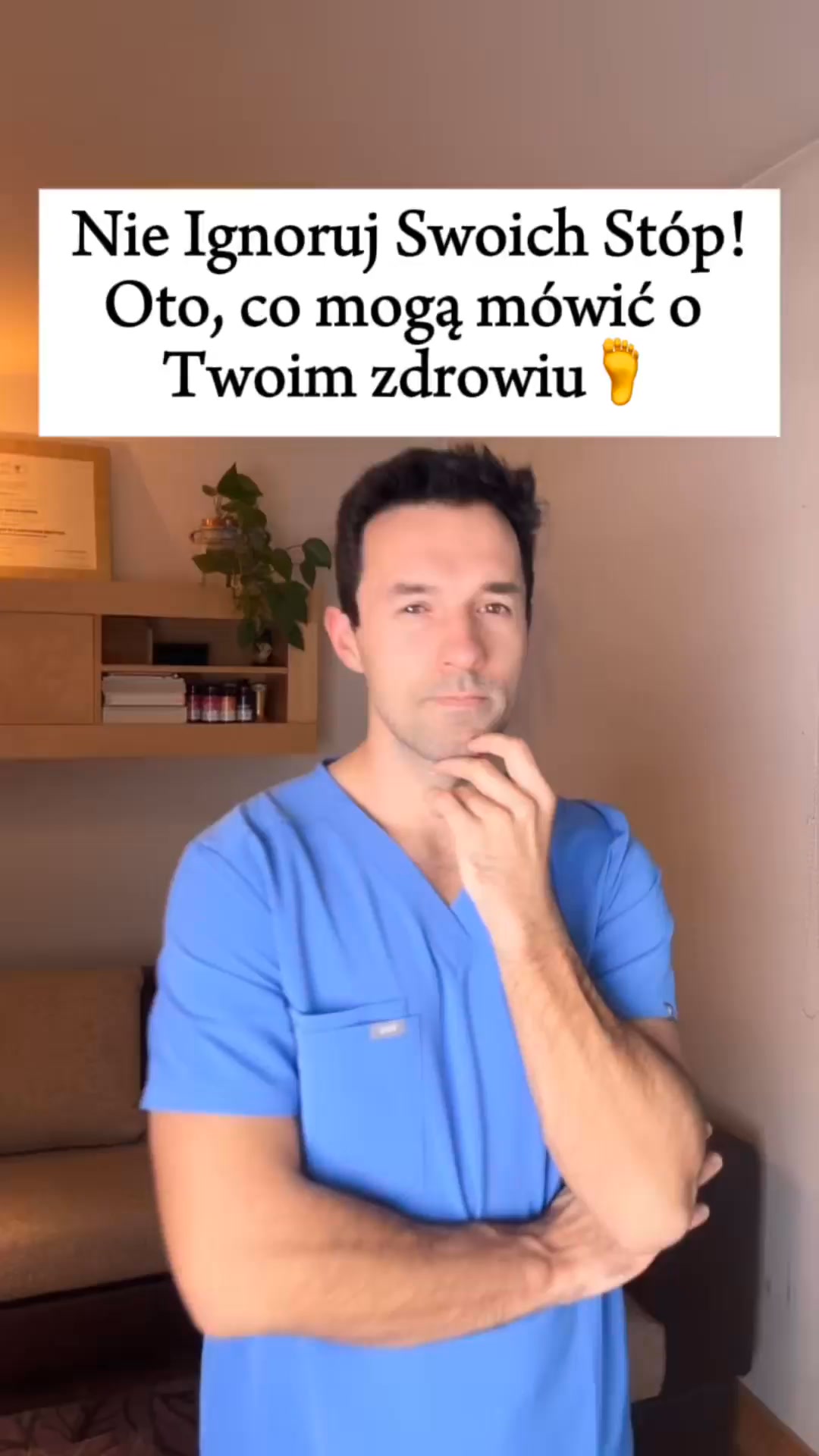 Nie Ignoruj Swoich Stóp! Oto, co mogą mówić o Twoim zdrowiu 🦶 #porady # ...