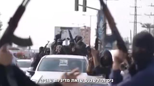 *נדב ארגמן התריע בזמן אמת! תקשיבו לו! מיוחד ל״יאללה תקווה״* 🇮🇱🇮🇱 קיץ ...