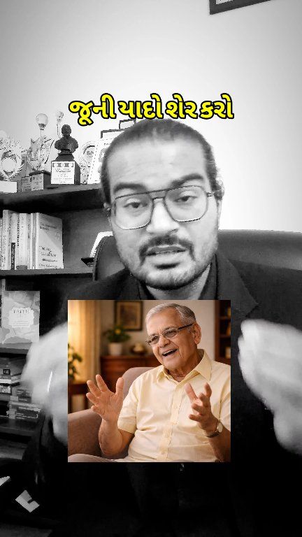 Dr Ravi Soni, Consultant Geriatric Psychiatrist and Mental Health ...
