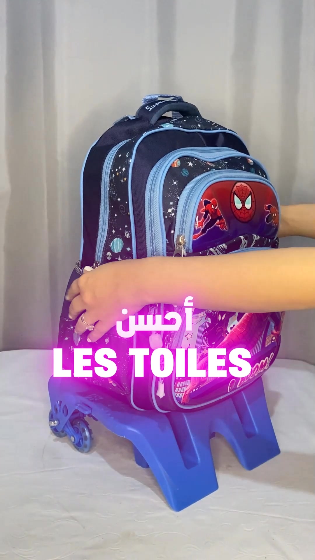 Chariot Pliable Pour Sac à Dos Scolaire Devesa – Ultra Léger 0,96 Kg, Robuste Aluminium, Roues Silencieuses, Jusqu'à 10 Kg – Bleu D202