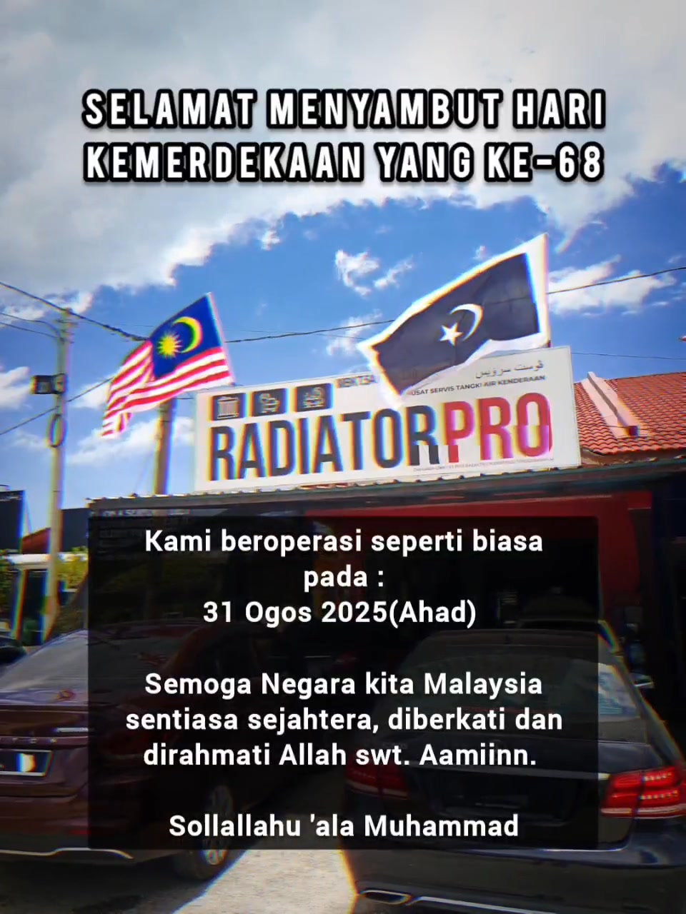 Radiator Pro