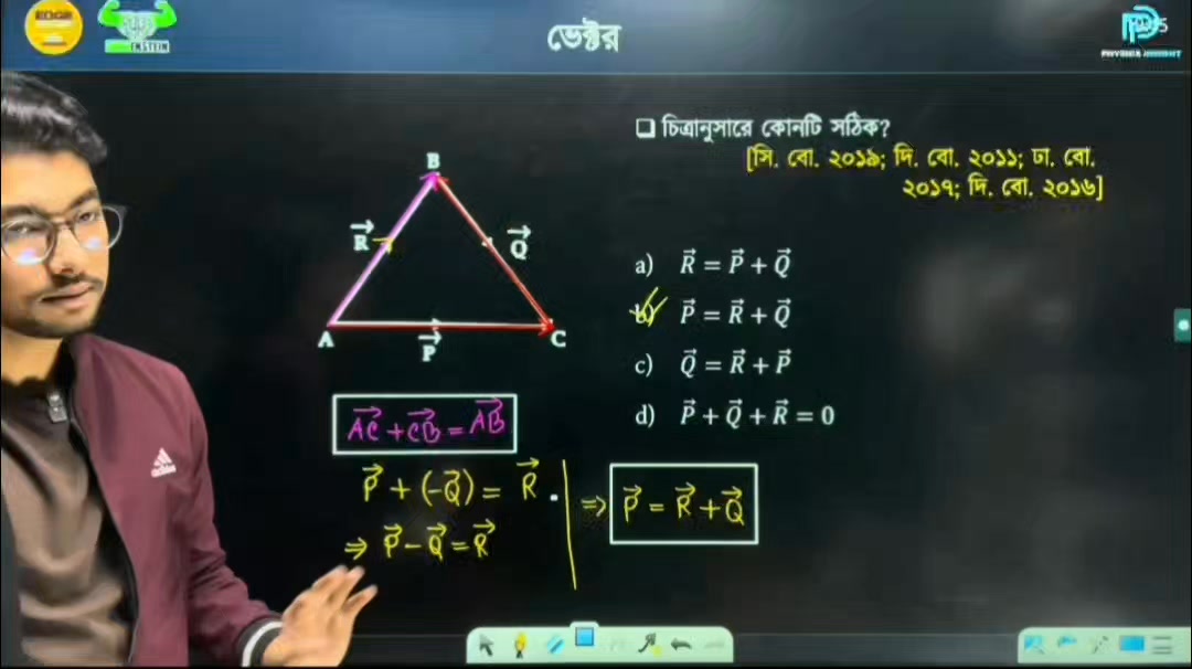 MIST 22-23 English Solving. For full MIST Preparation Enroll MIST CRASH ...